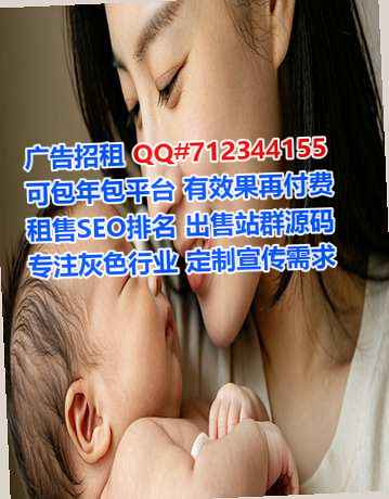 庐江代妈农副产品有限公司