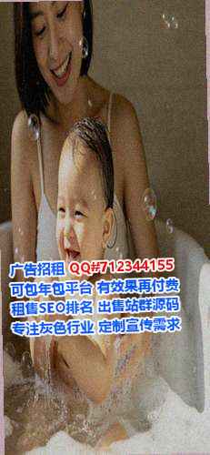 庐江代生药业事务所
