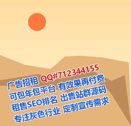 庐江IVF信息技术门市部