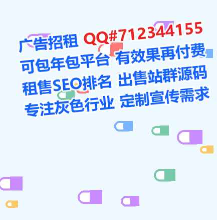 庐江借腹生子五金制品有限公司