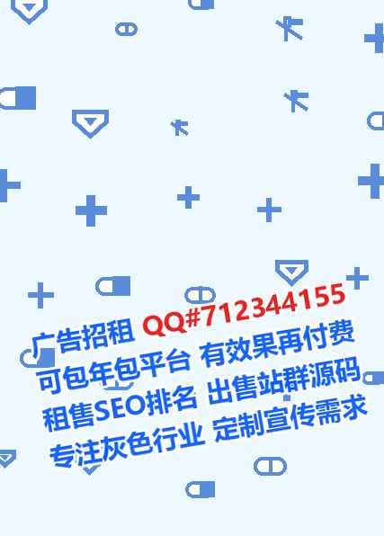 庐江卵妹畜牧经营部