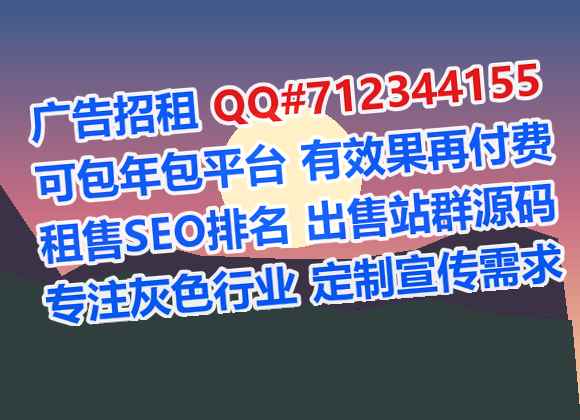 庐江卵子翻译工作室