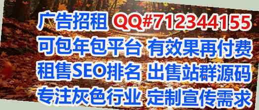 涿鹿借卵子保险代理公司