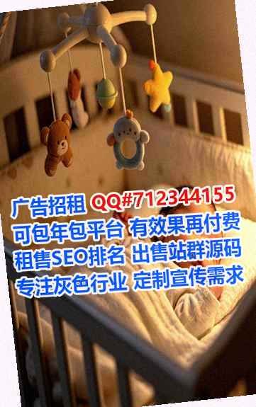 芦淞借卵子文化传媒有限公司