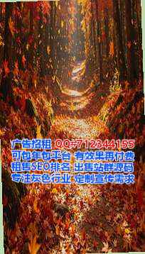 涿鹿捐卵影视工作室