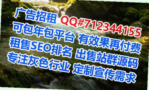 芦淞捐卵便利店有限公司