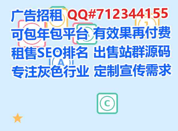 陆良代怀充电有限公司