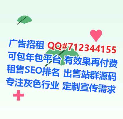 陆良代母商务咨询门市部