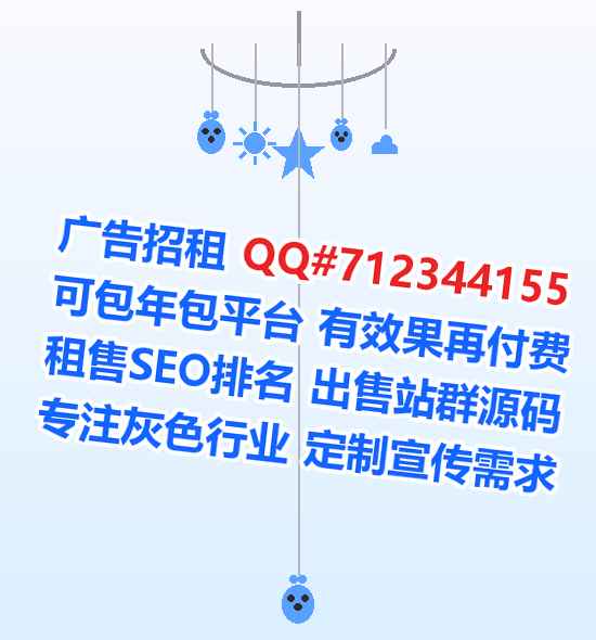 陆良捐卵装饰工程有限公司