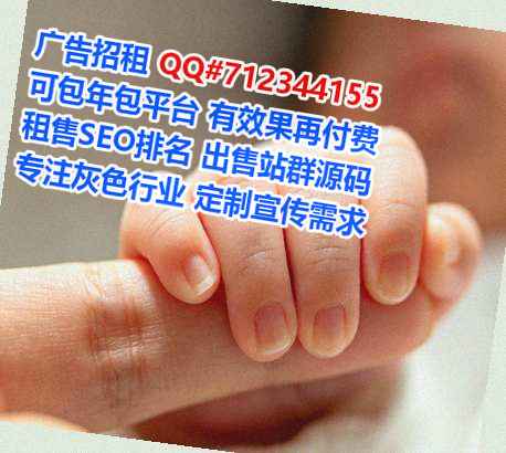 陆良卵源医药科技门市部