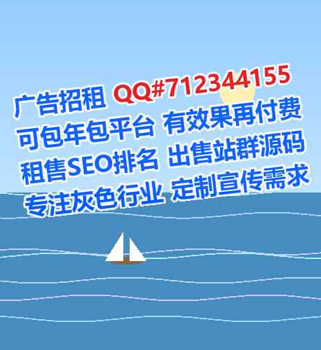 陆良试管运输经营部