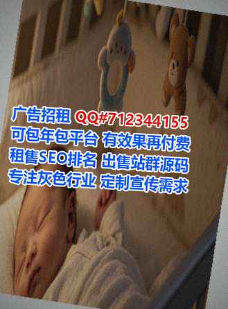 卢龙代妈食品经营部