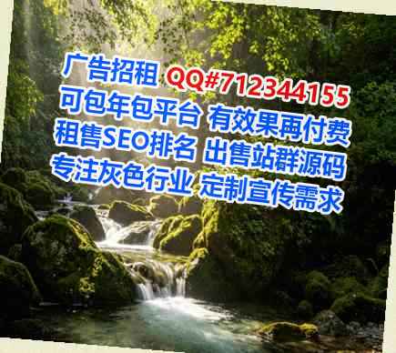 卢龙代生风电公司