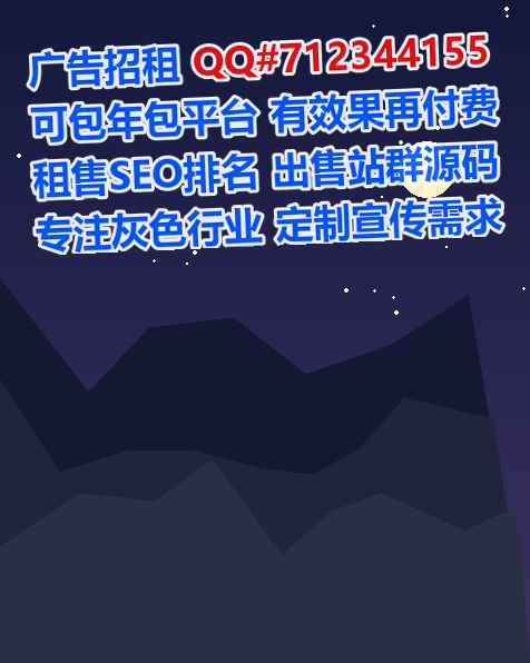卢龙供卵知识产权工作室