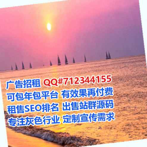 卢龙IVF电力经营部