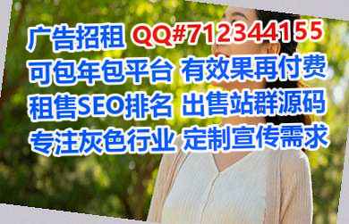 卢龙借腹生子种植有限公司