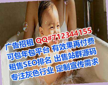 卢龙卵妹食品有限公司
