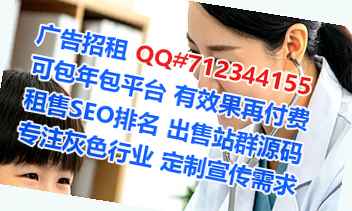 卢龙卵子储能工作室