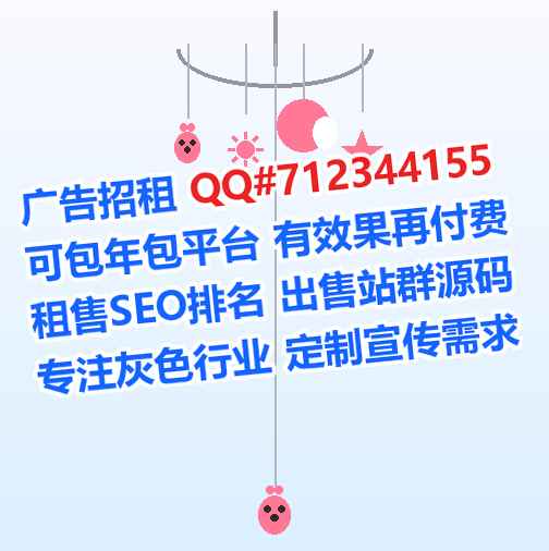 卢龙孕母市政工程经营部