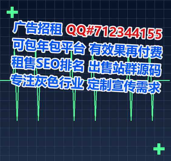 芦淞卵源光电经营部