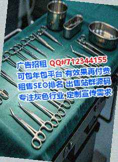 路南代妈康养经营部
