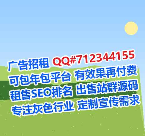路南供卵口腔有限公司