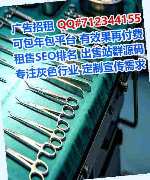 路南借腹生子桥梁经营部