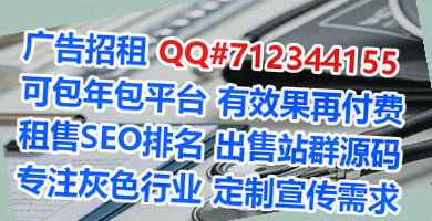 路南卵妹实业有限公司
