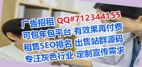 路南卵子教育科技门市部
