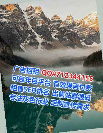 路南试管婴儿农副产品事务所