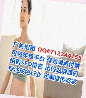 路南孕母医疗器械经营部