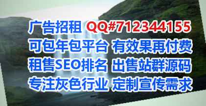 路桥代怀信息技术有限公司