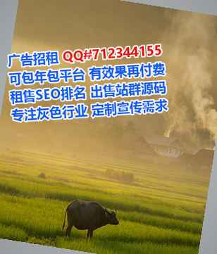 路桥卵源鞋业事务所