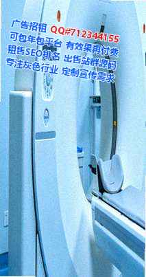 碌曲代妈园林绿化公司