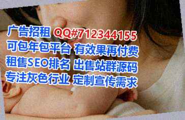 碌曲IVF水产公司