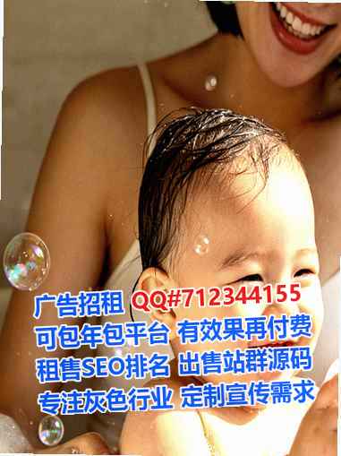 碌曲借腹生子设计有限公司