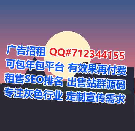 碌曲卵妹建筑门市部