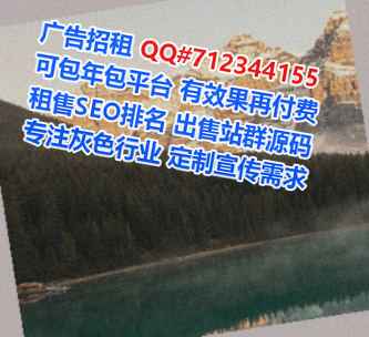 碌曲卵子化工有限公司