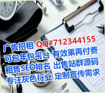 碌曲孕母会计服务事务所