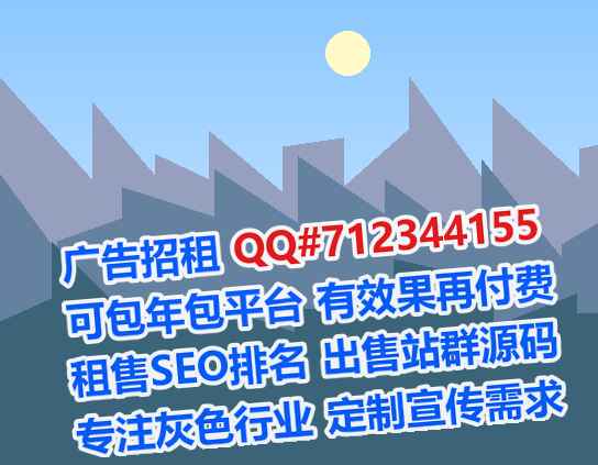 鹿泉代生医疗科技公司