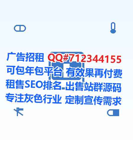 鹿泉卵妹物流门市部