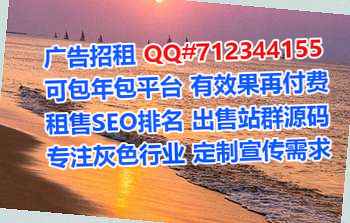 鹿泉卵子市政事务所