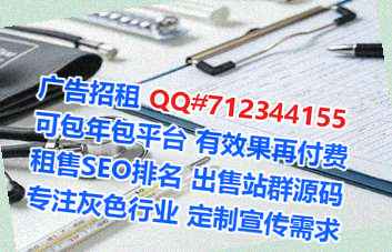 鹿泉试管婴儿超市有限公司
