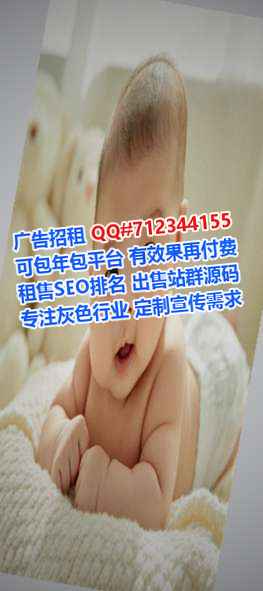 鹿泉孕母工程咨询门市部