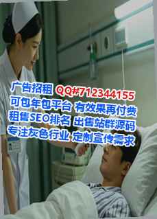 庐山代怀健身工作室