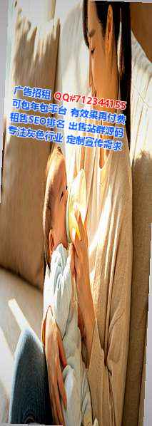 鲁山代怀环境工程门市部