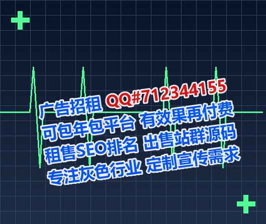 鲁山代母光伏门市部