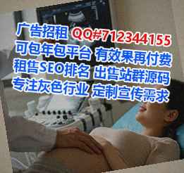 芦山代母仓储有限公司