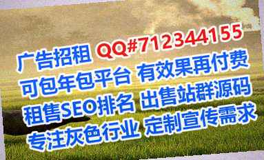 庐山借卵子人工智能事务所