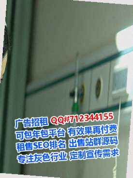 鲁山借卵子认证事务所